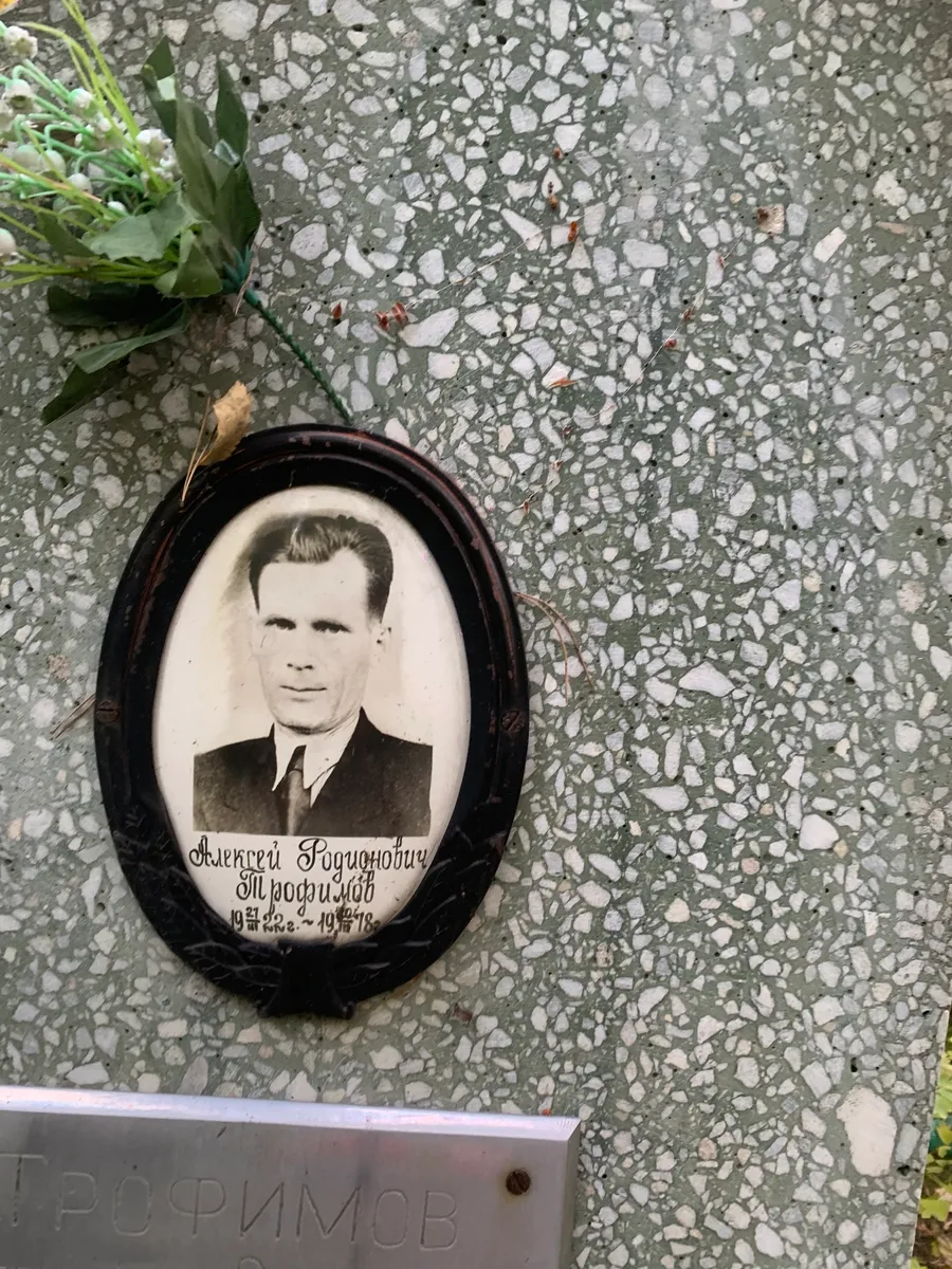 Воронцовин Алексей Львович